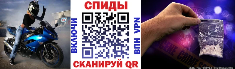 Amphetamine 98%  продажа наркотиков  Монино 