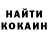 Cocaine VHQ Samara Usenbaeva