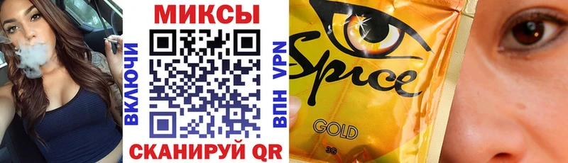 хочу   Монино  Бутират 99% 