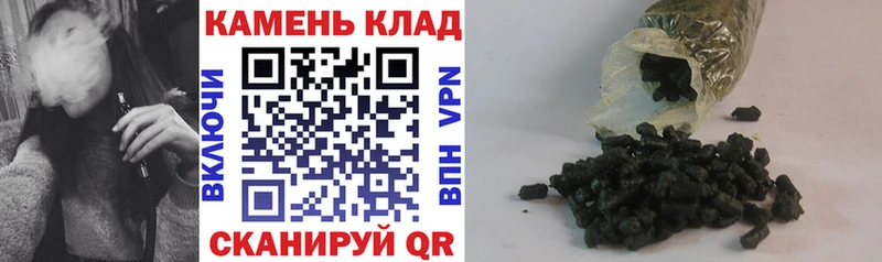 кракен tor Монино Гашиш 40% ТГК