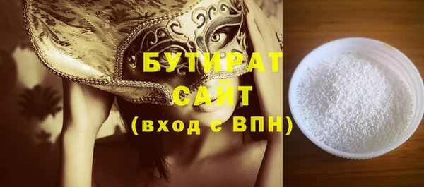 ешки Белоозёрский