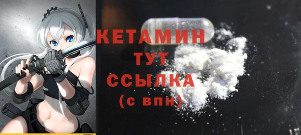 ешки Белоозёрский