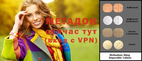 a pvp Белокуриха