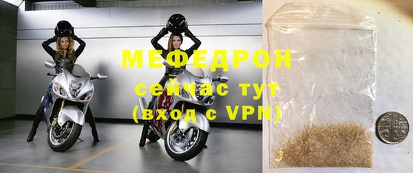 a pvp Белокуриха