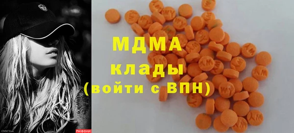 ешки Белоозёрский