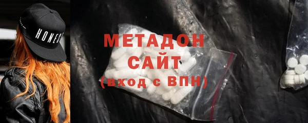 ешки Белоозёрский