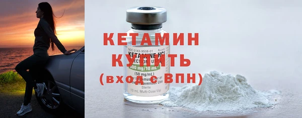 a pvp Белокуриха
