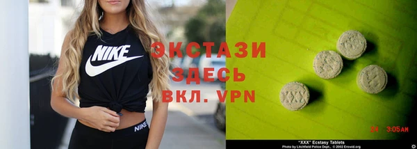 ешки Белоозёрский