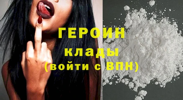 винт Беломорск