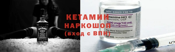 ешки Белоозёрский