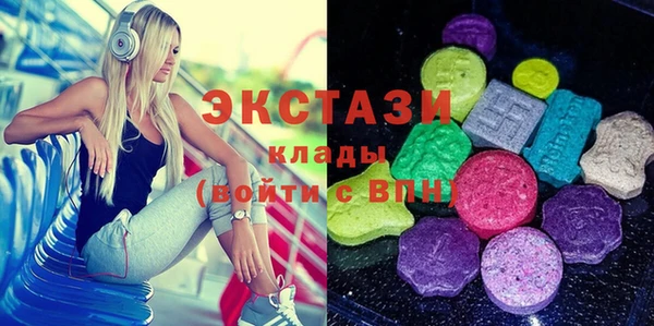 ешки Белоозёрский