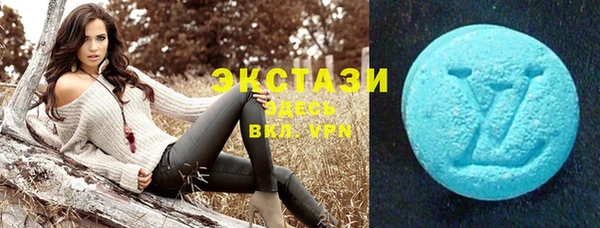 a pvp Белокуриха
