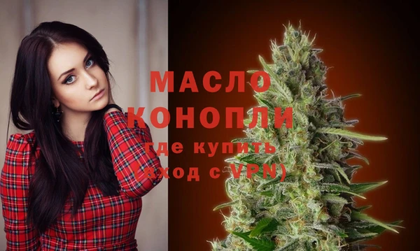 a pvp Белокуриха