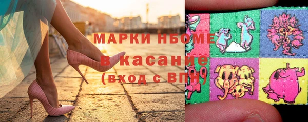 a pvp Белокуриха