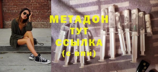 ешки Белоозёрский