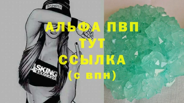 ешки Белоозёрский