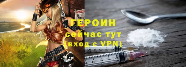 ешки Белоозёрский