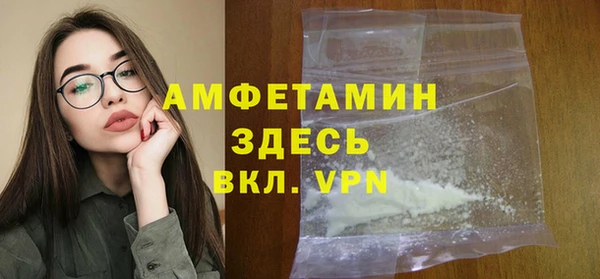a pvp Белокуриха