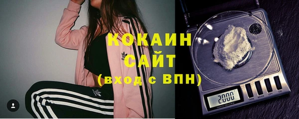 ешки Белоозёрский