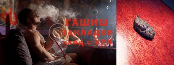 ешки Белоозёрский