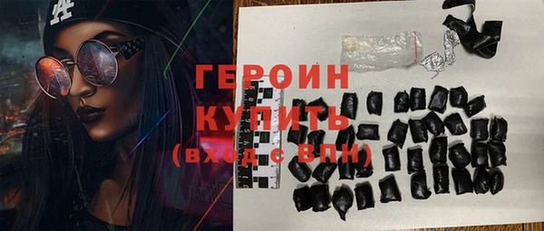 винт Беломорск