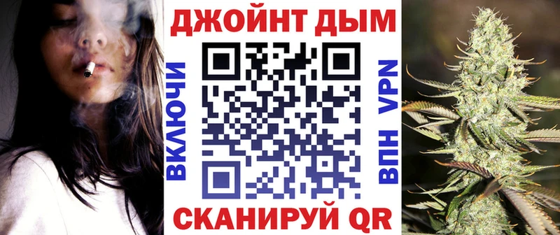 МАРИХУАНА VHQ  Монино 
